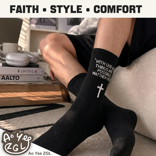 3 Pairs Christian Socks,Novelty Christian Easter Basket Stuffing - Matthew 19:26 - Black