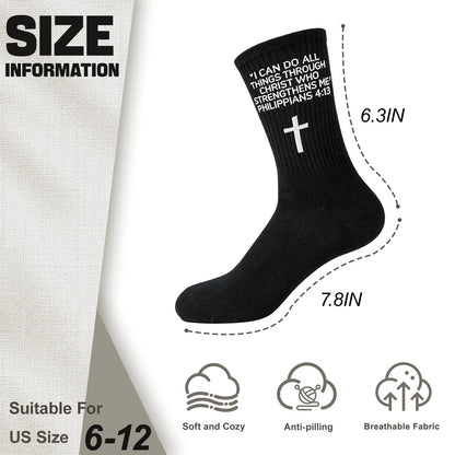 3 Pairs Christian Socks,Novelty Christian Easter Basket Stuffing - Philippians 4:13 - Black