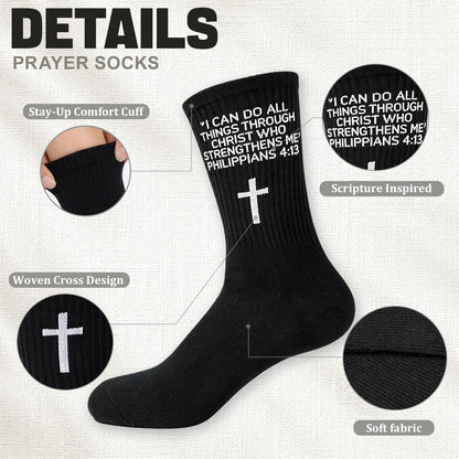 3 Pairs Christian Socks,Novelty Christian Easter Basket Stuffing - Philippians 4:13 - Black