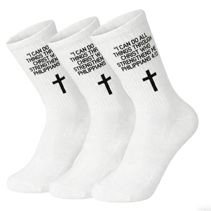 3 Pairs Christian Socks,Novelty Christian Easter Basket Stuffing - Philippians 4:13 - White