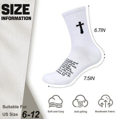 Ao Yee ZGL 24 Pairs Cross Prayer Crew Socks,Christians Socks for Men - Joshua 1:9 - White